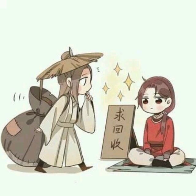 小7手游用户头像