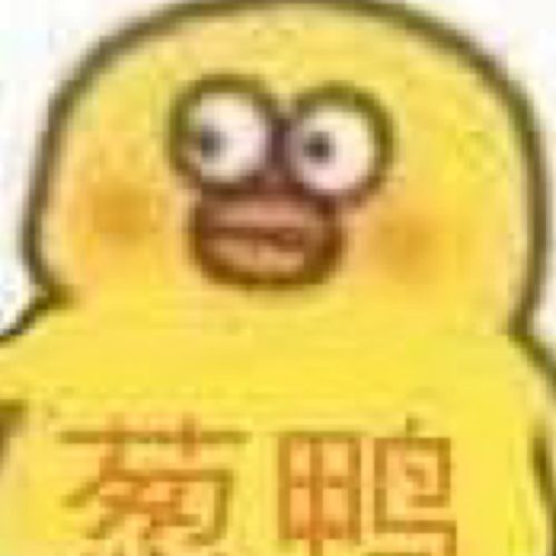 小7手游用户头像