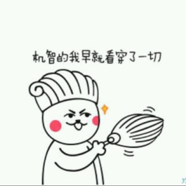 小7手游用户头像