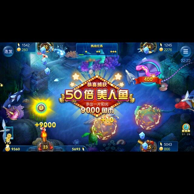 小7手游用户头像