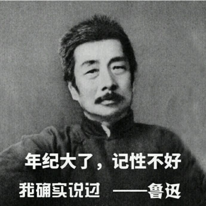 小7手游用户头像