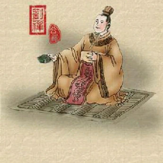 小7手游用户头像