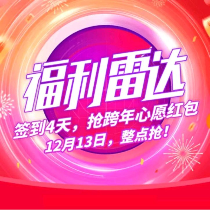 小7手游用户头像