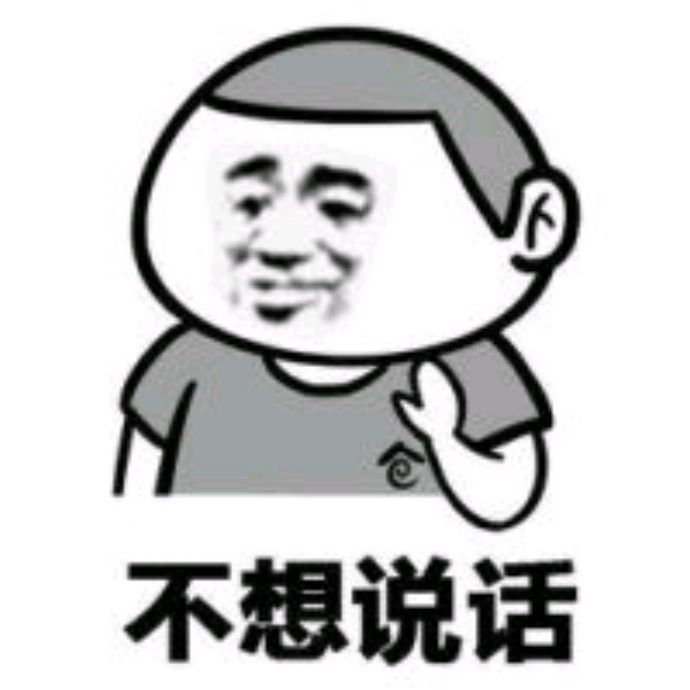 小7手游用户头像
