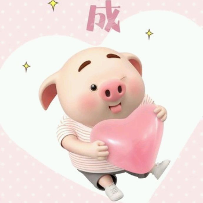 小7手游用户头像