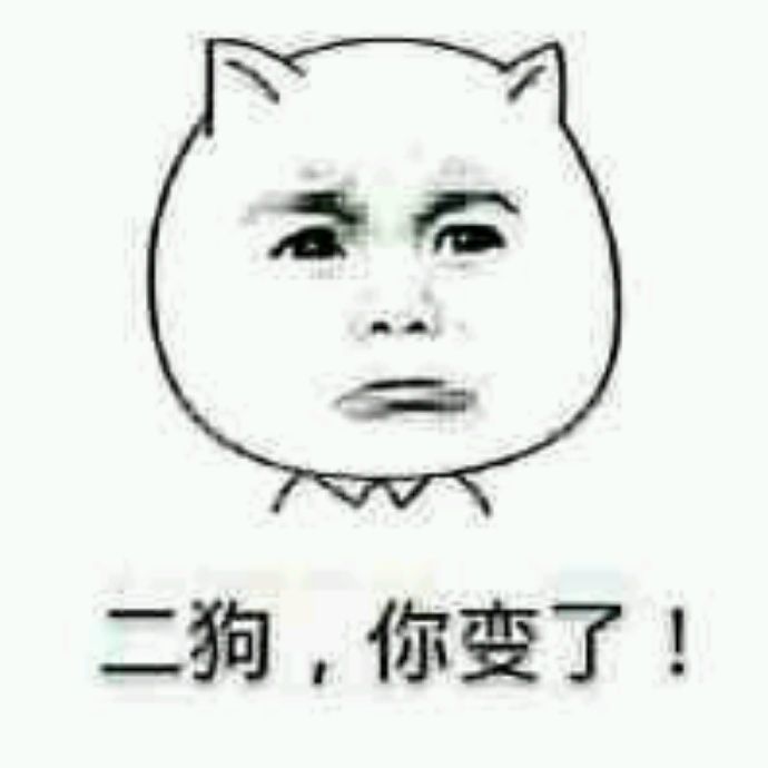 小7手游用户头像