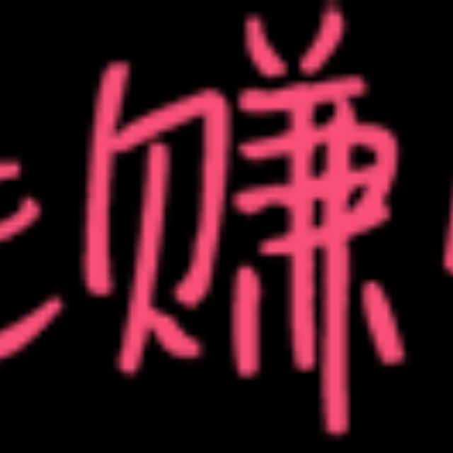 小7手游用户头像
