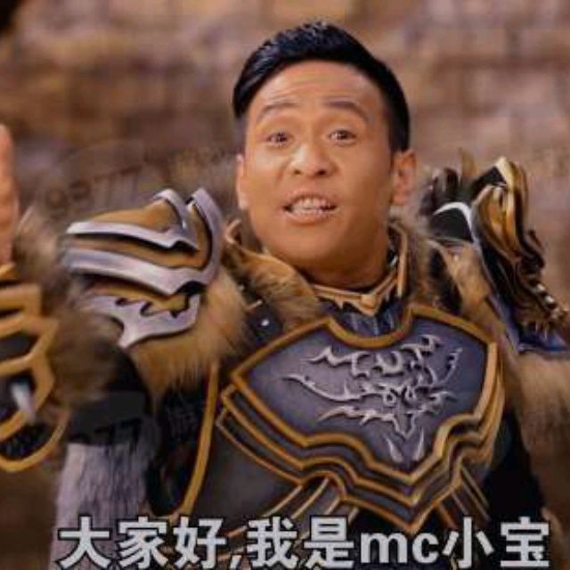 小7手游用户头像