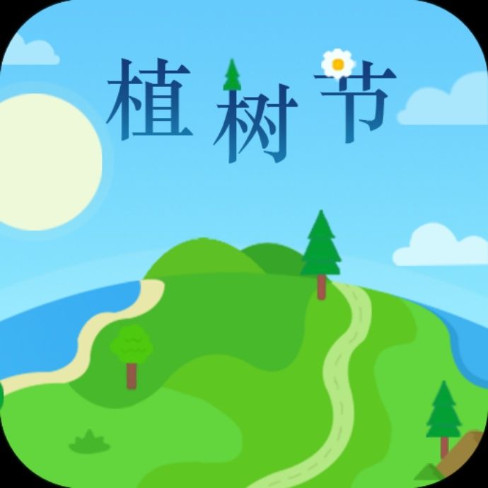 小7手游用户头像