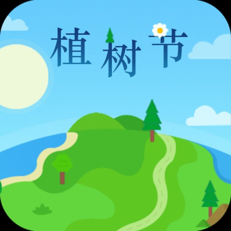 小7手游用户头像