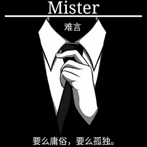 小7手游用户头像