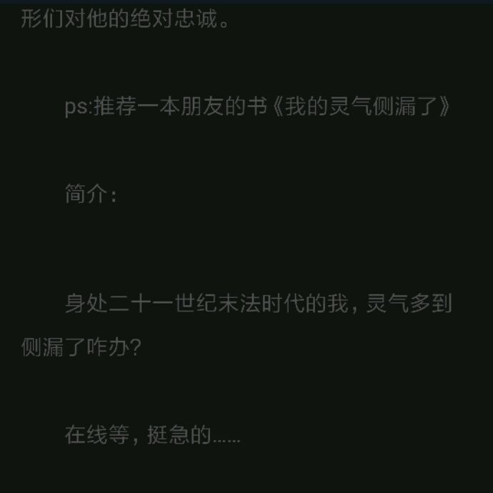 小7手游用户头像