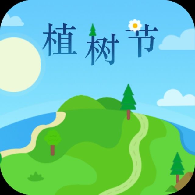 小7手游用户头像