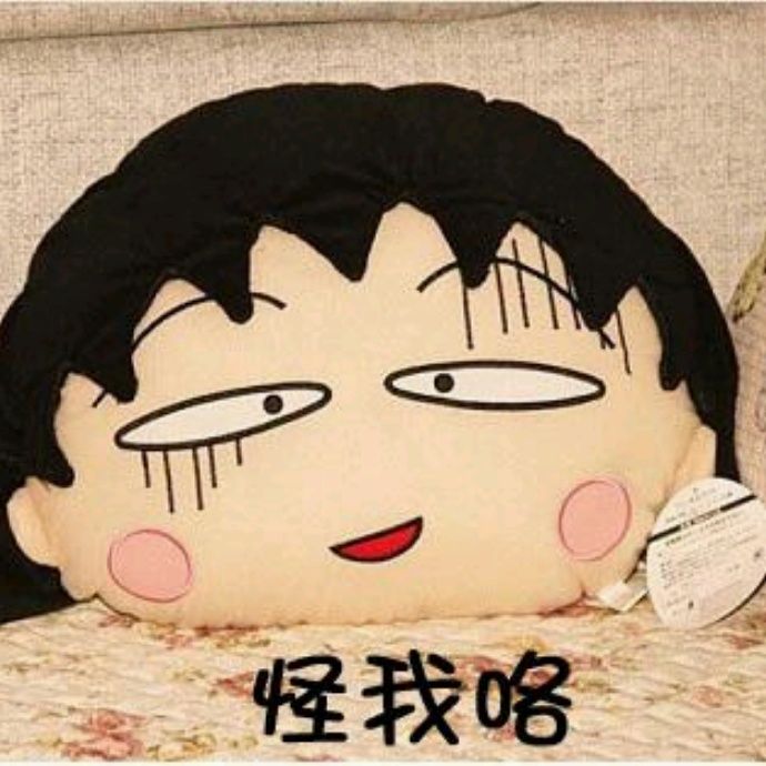 小7手游用户头像