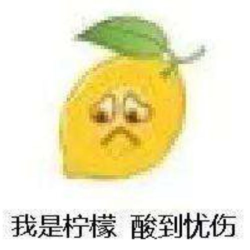 小7手游用户头像
