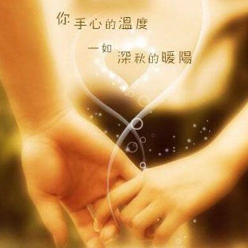 小7手游用户头像