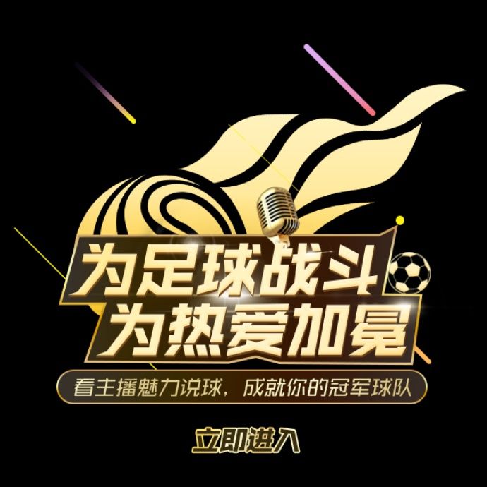 小7手游用户头像