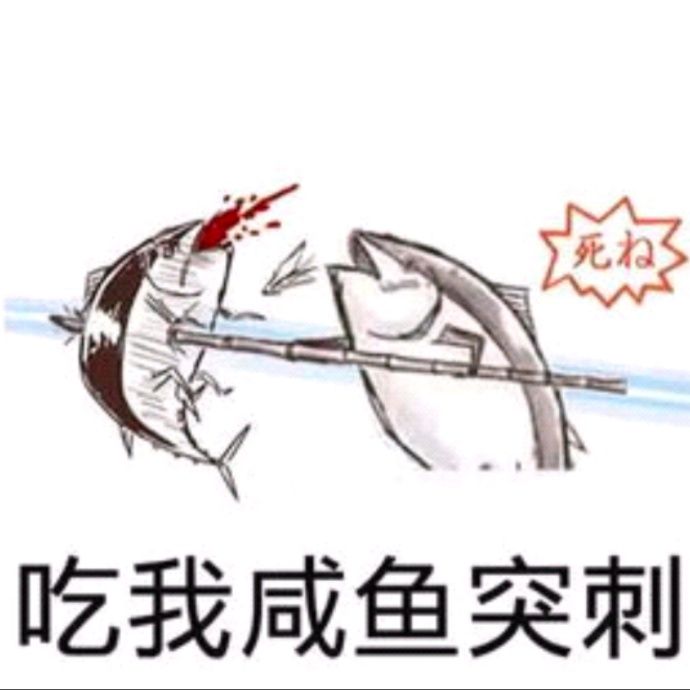 小7手游用户头像