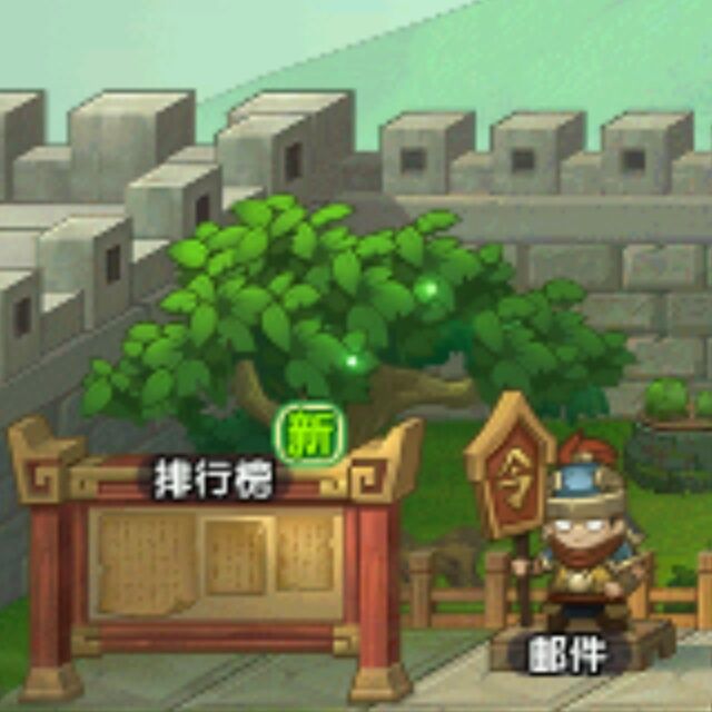 小7手游用户头像