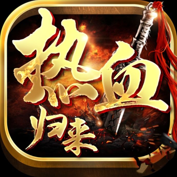小7手游用户头像
