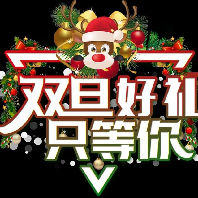 小7手游用户头像