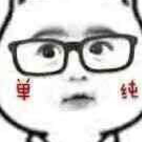 小7手游用户头像