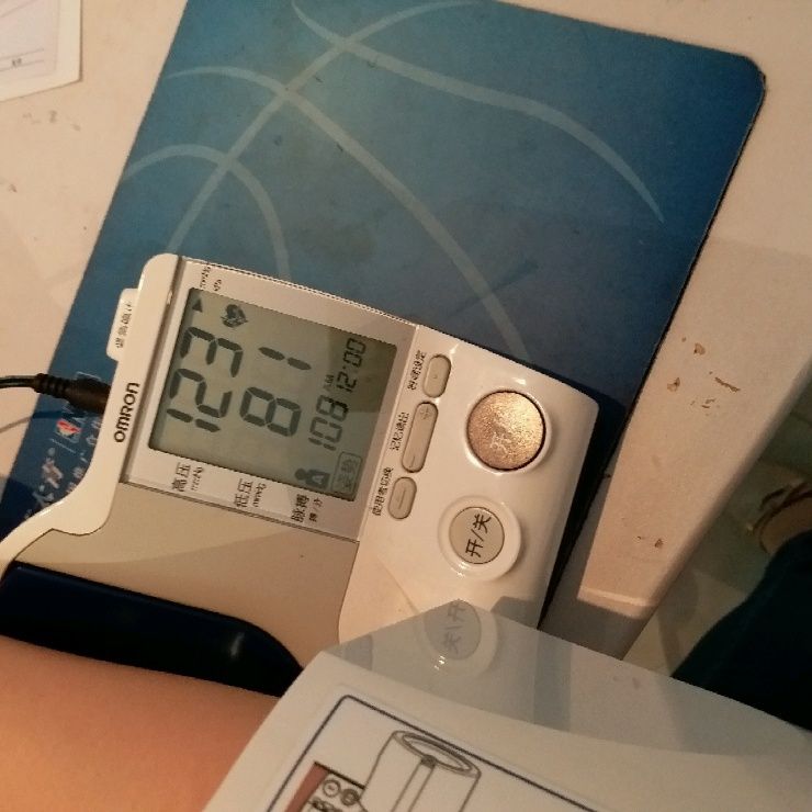 小7手游用户头像
