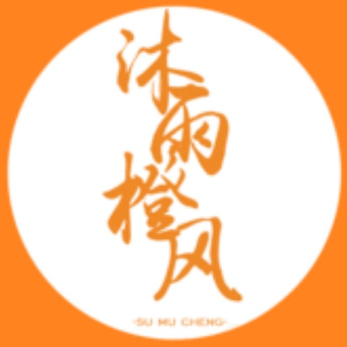 小7手游用户头像