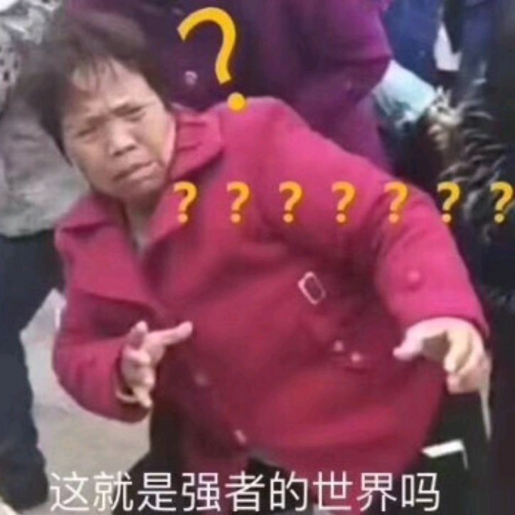 小7手游用户头像