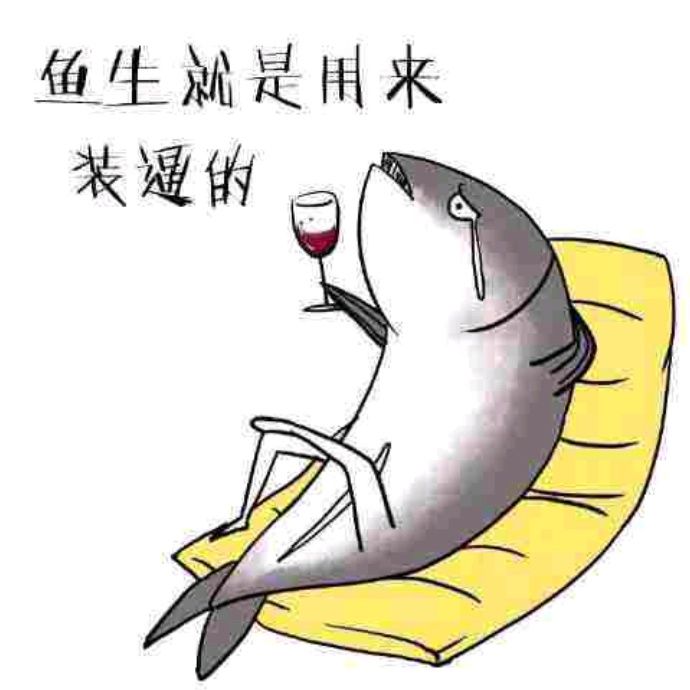 小7手游用户头像