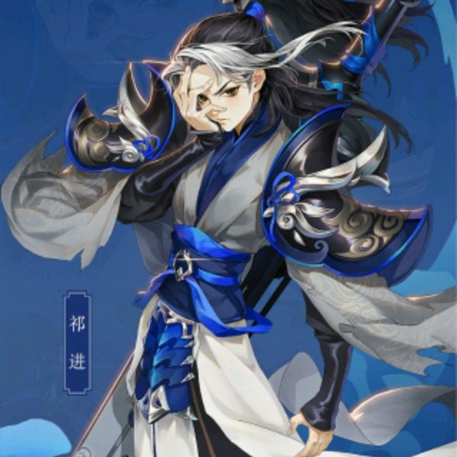 小7手游用户头像