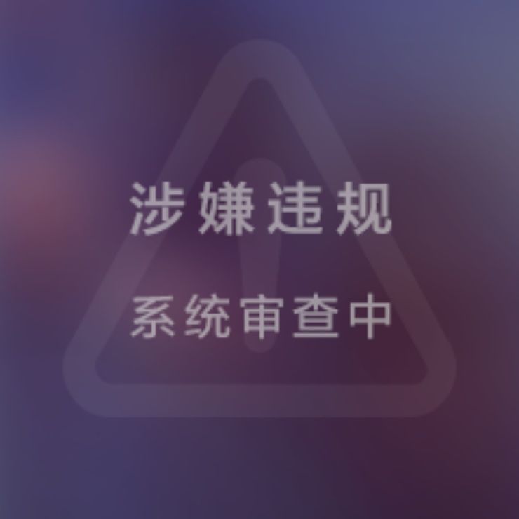 小7手游用户头像