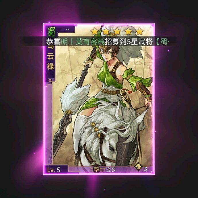 小7手游用户头像