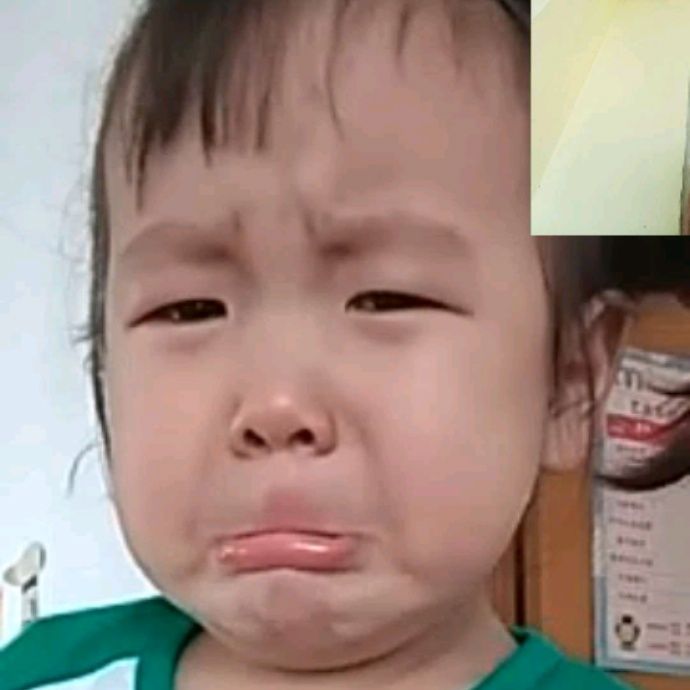 小7手游用户头像