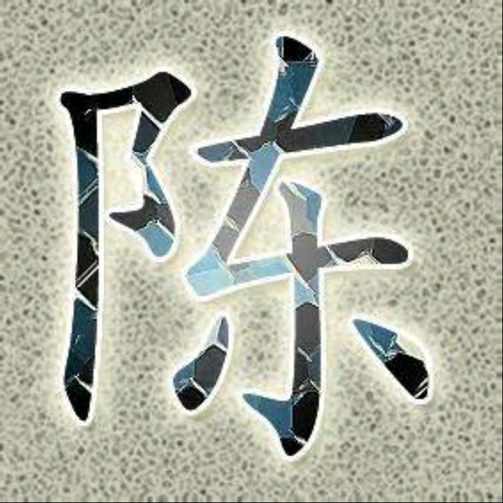 小7手游用户头像