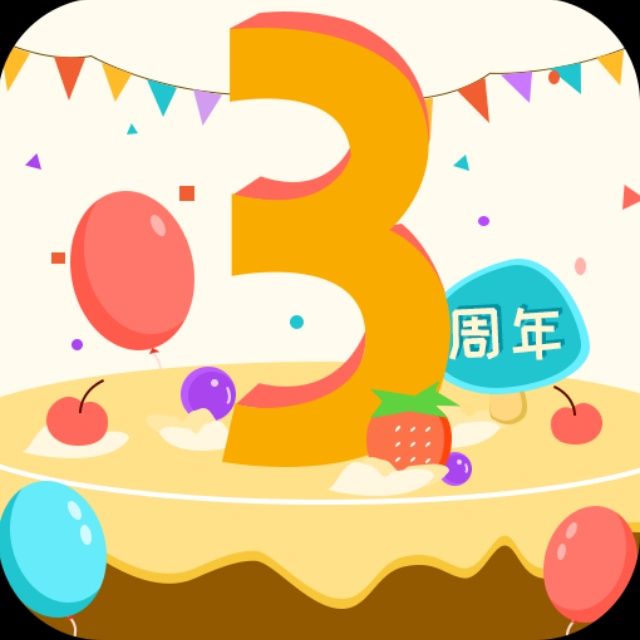 小7手游用户头像
