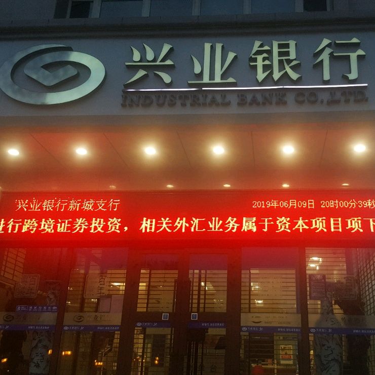小7手游用户头像