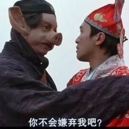 小7手游用户头像
