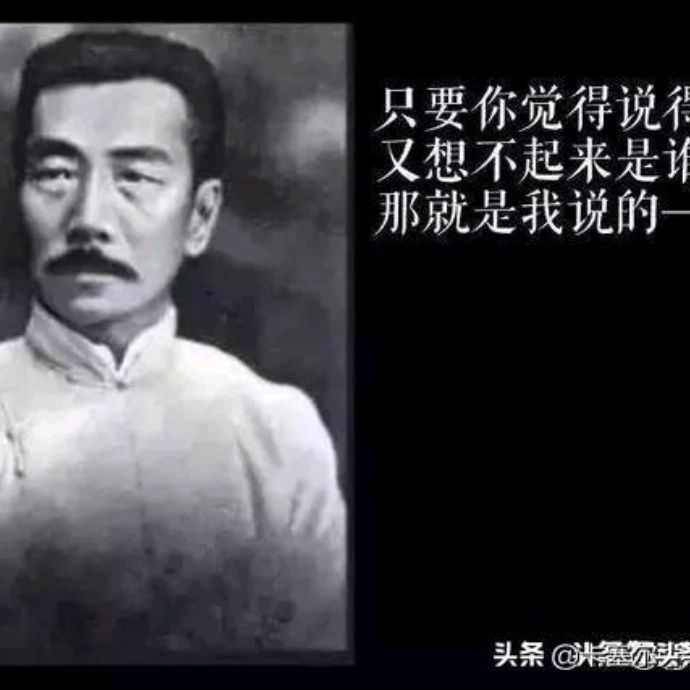 小7手游用户头像