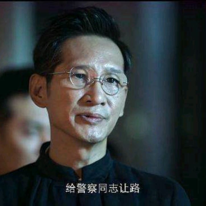 小7手游用户头像