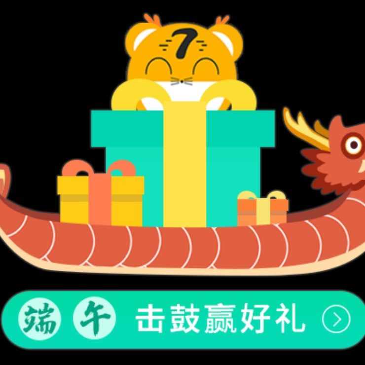 小7手游用户头像
