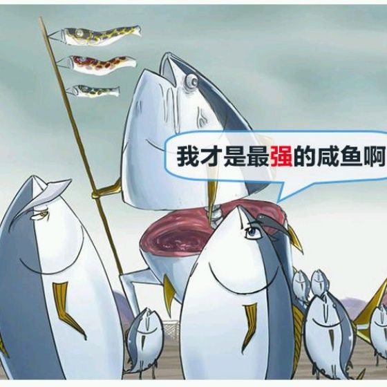 小7手游用户头像