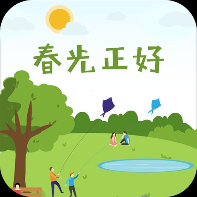 小7手游用户头像