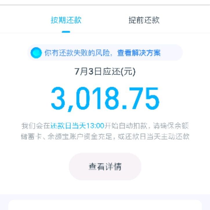 小7手游用户头像