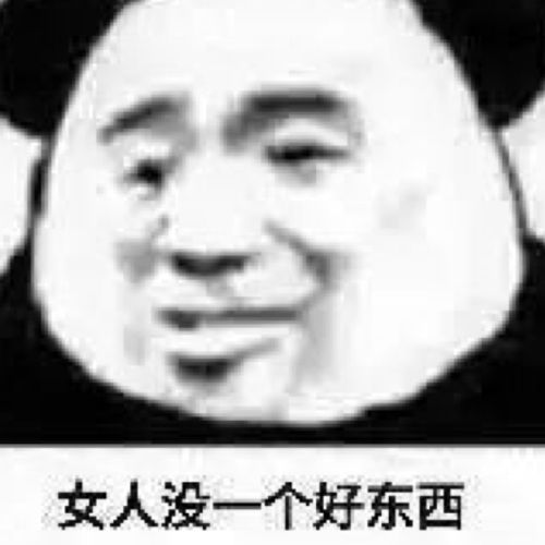 小7手游用户头像