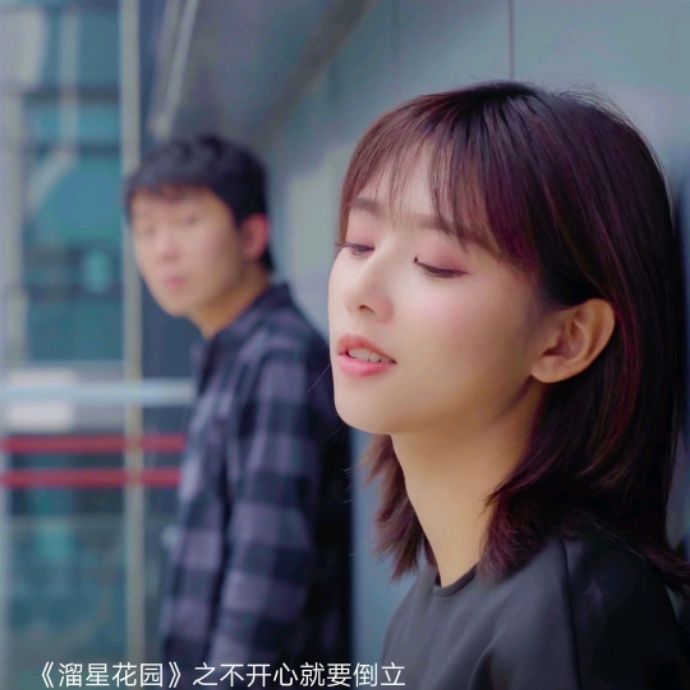 小7手游用户头像