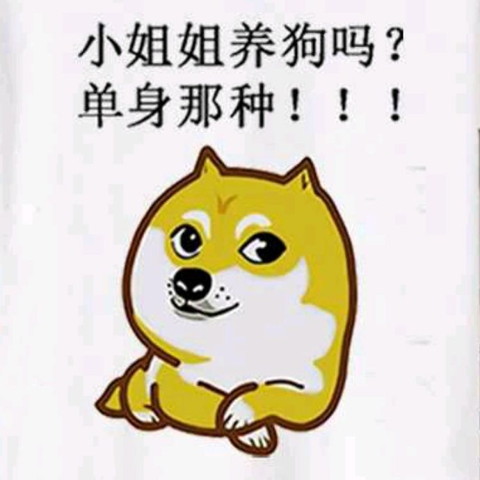 小7手游用户头像
