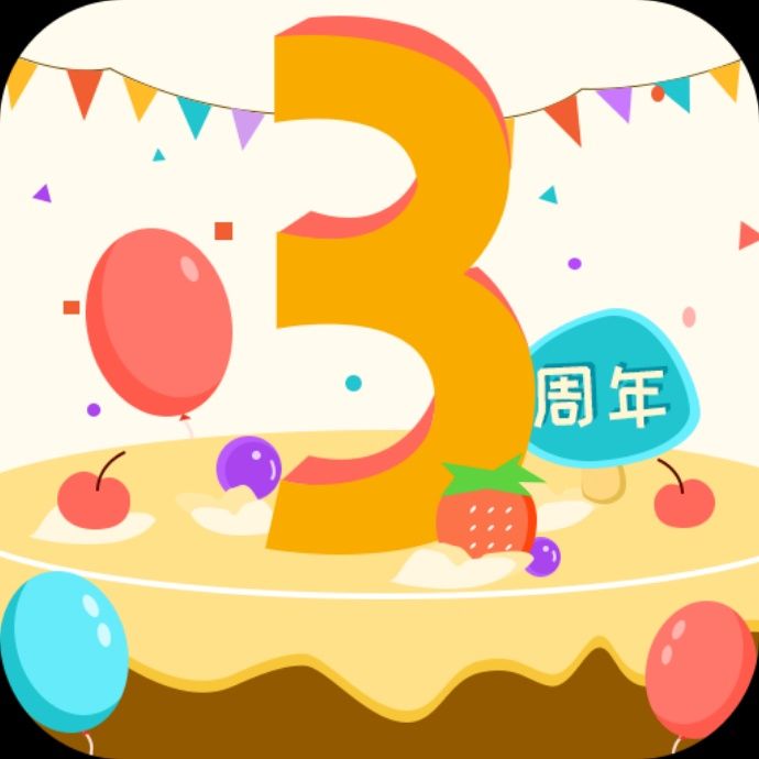 小7手游用户头像