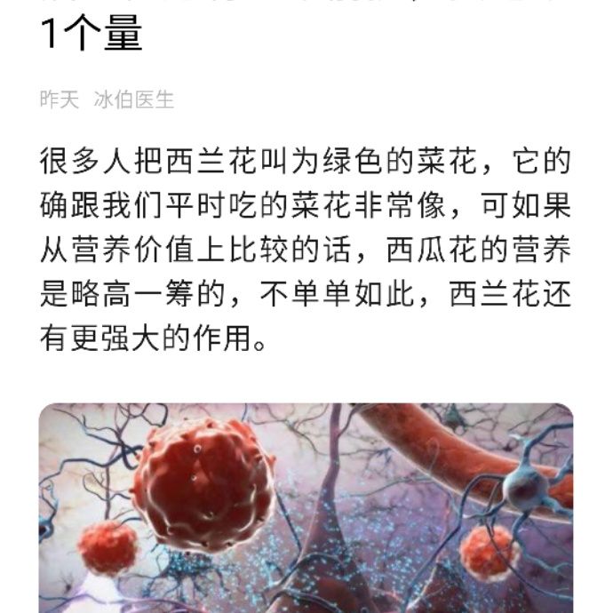 小7手游用户头像