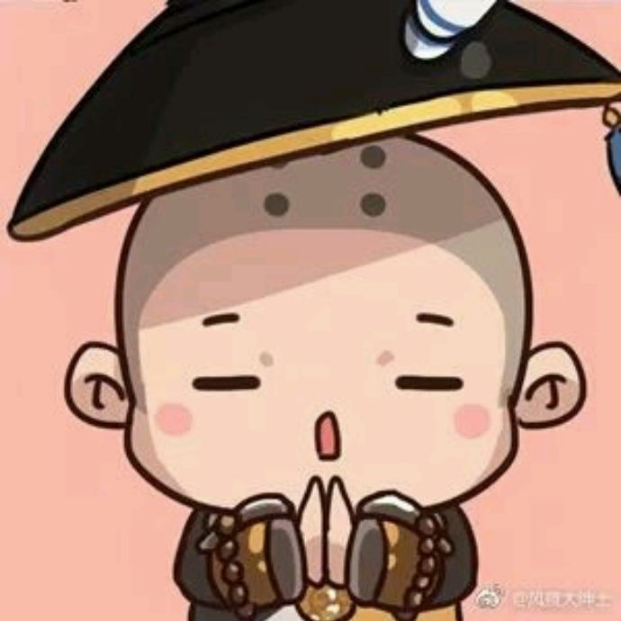 小7手游用户头像